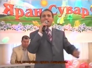 Казахмед Мовланов - Яран йифер (лезгинская песня)