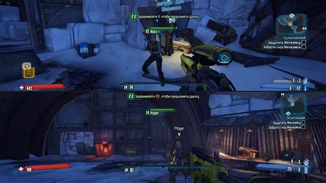 Borderlands 2 ПК кооператив с разделённым экраном для двух игроков смотреть онлайн