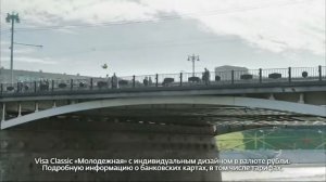 Сбербанк: Для чего нужны дебетовые карты? 2015