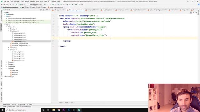 Справочник Рыбака на Kotlin /Урок 7/Android Studio 2020 смотреть онлайн