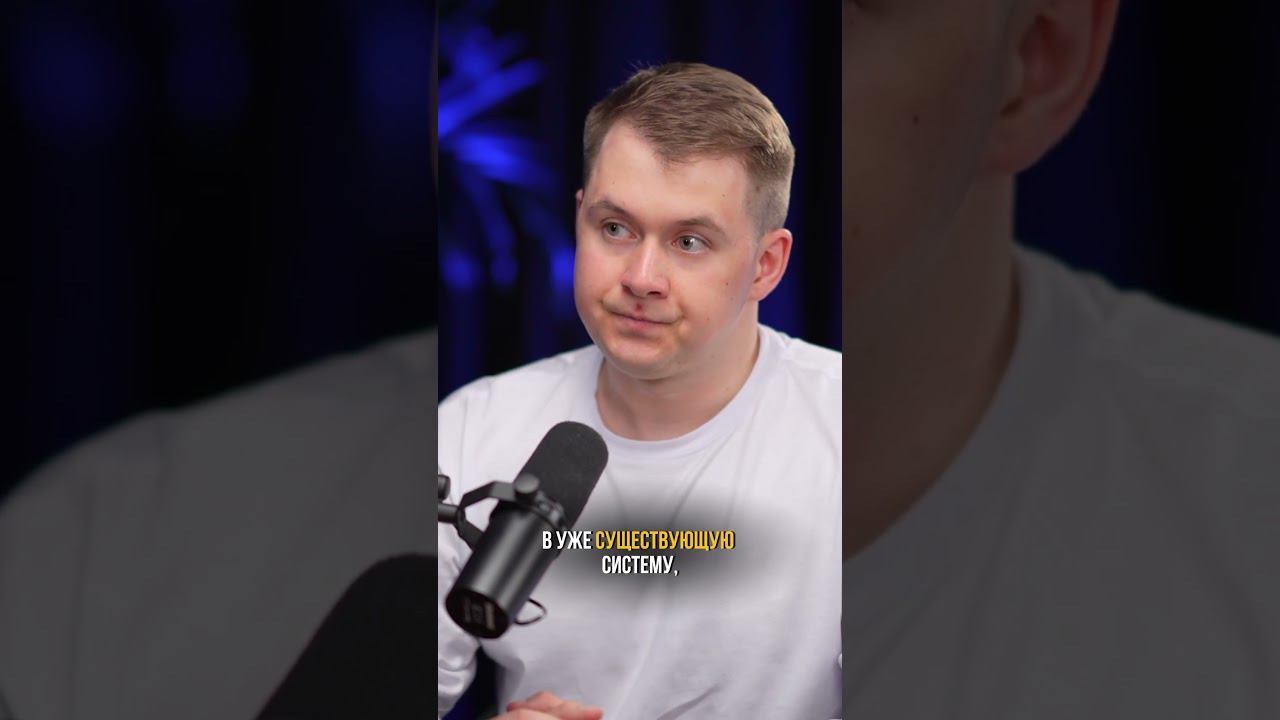 Почему многие открытия никак не используются? смотреть онлайн