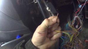 сигнализация форд фокус 1