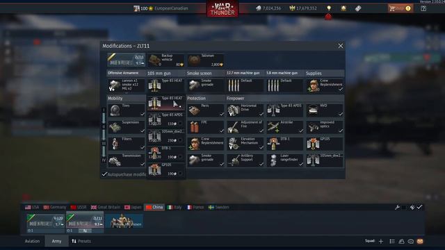 ZLT11 - Update Ground Breaking Dev Server - War Thunder смотреть онлайн