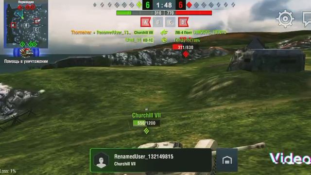 Играю в тэнкс блитс