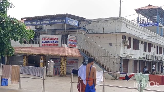 sabarimala/ശബരിമല/please ????subscribe my channel смотреть онлайн