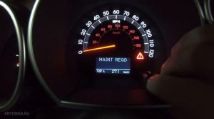 Toyota Sequoia & Tundra — сброс сервисного интервала
