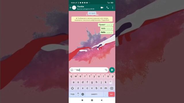 Лайфхаки в WhatsApp ?