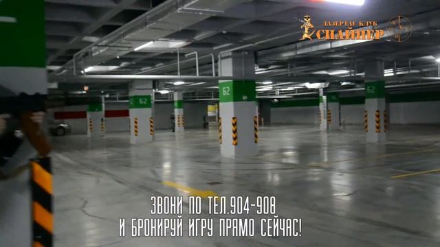 Клуб СНАЙПЕР в ТАУ! г.Саратов. смотреть онлайн