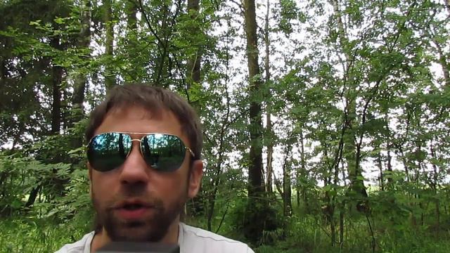 Места Силы: приборы для поиска, признаки, энергетика смотреть онлайн
