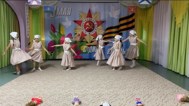 Хореографическая постановка «Дети войны» смотреть онлайн