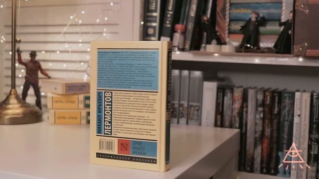 Книги, от которых ЗАХВАТЫВАЕТ ДУХ! Что почитать весной смотреть онлайн