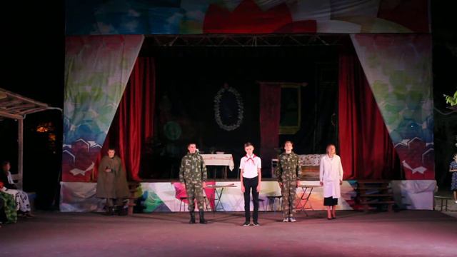 Вечер памяти, часть 6, фиолетовый отряд смотреть онлайн