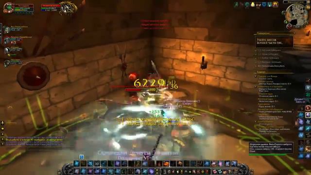 Приключения в World of Warcraft - Серия 182 [Верхняя часть пика Черной горы] смотреть онлайн