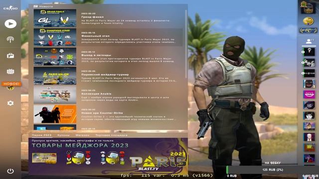 ??ВЕЧЕР В ХАТУ CSGO\\\FACEIT\\НУЖЕН АКТИВ\\\РОЗЫГРЫШ НА 50фол!\\\ ?? смотреть онлайн