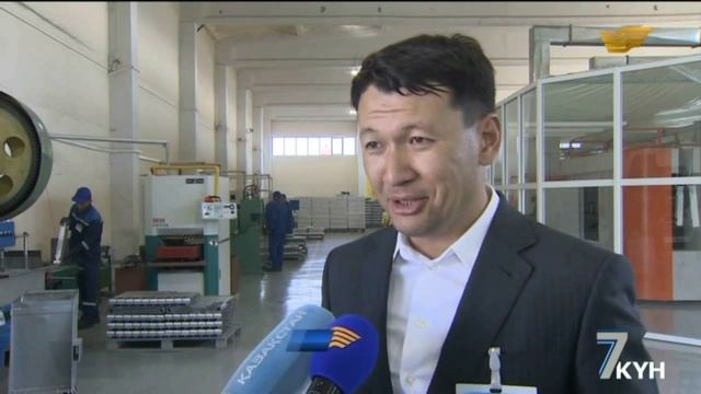 2 Нурсултан Назарбаев посетил завод по производству алюминиевых радиаторов смотреть онлайн