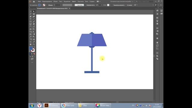 КАК СДЕЛАТЬ ФЛЭТ ЛАМПУ В ILLUSTRATOR? смотреть онлайн