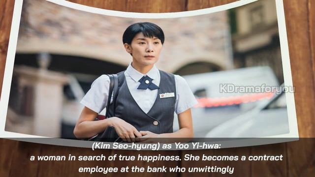 PALE MOON Trailer (April 2023 KDrama) | PAPER MOON Korean Drama | Kim Seo Hyung and Lee Si Woo смотреть онлайн