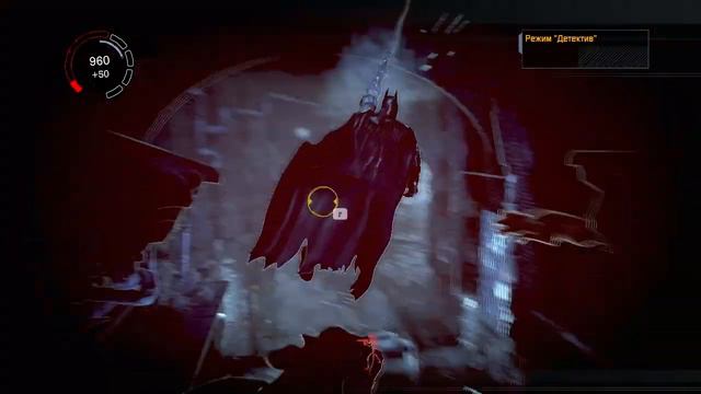 Batman: Arkham Asylum # 17 - бей своих смотреть онлайн