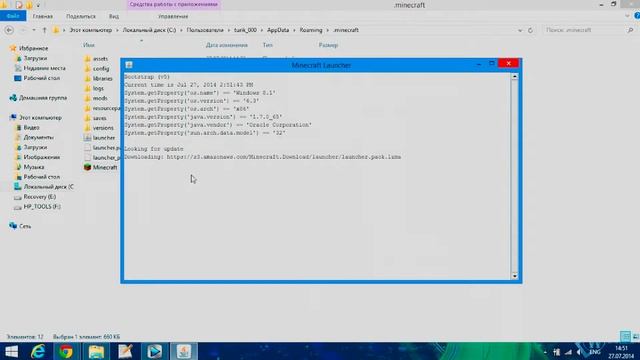 Как установить Forge на minecraft 1.7.10 смотреть онлайн