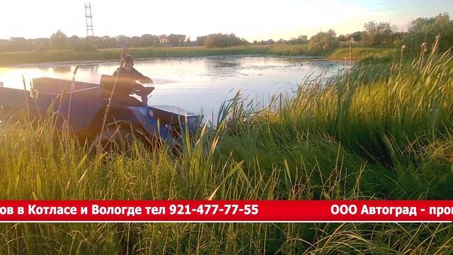 Вездеходы изготовление и продажа смотреть онлайн