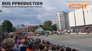 Шоу Каскадеров 2022 (ТОМСК)