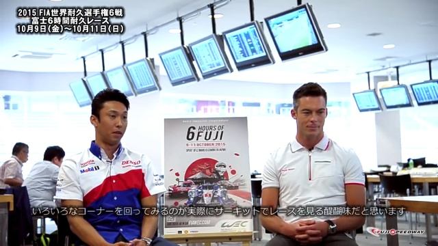 Interview with Audi Sport's Andre Lotterer and TOYOTA GAZOO Racing's Kazuki Nakajima смотреть онлайн