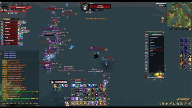 square vs WinX на Edem PW смотреть онлайн