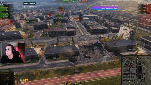 ТАНКИ НА ЗАКАЗ - СМОТРИ ОПИСАНИЕ СТРИМА смотреть онлайн