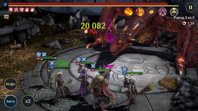 Raid Shadow Legends: Джоррг Отшельник обзор, гайд на героя