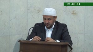 Многократно прославляйте Всевышнего в эти дни