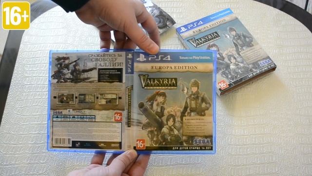 Valkyria Chronicles Remaster (PS4, PlayStation 4). Распаковка и видео презентация издания. смотреть онлайн