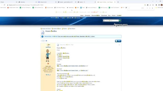 How to maintain heading in Krpano смотреть онлайн