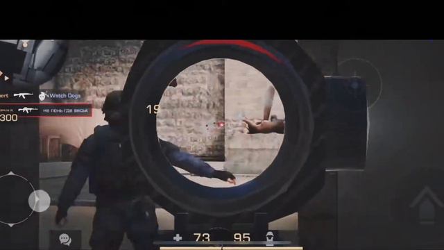 soda luv-Запятые