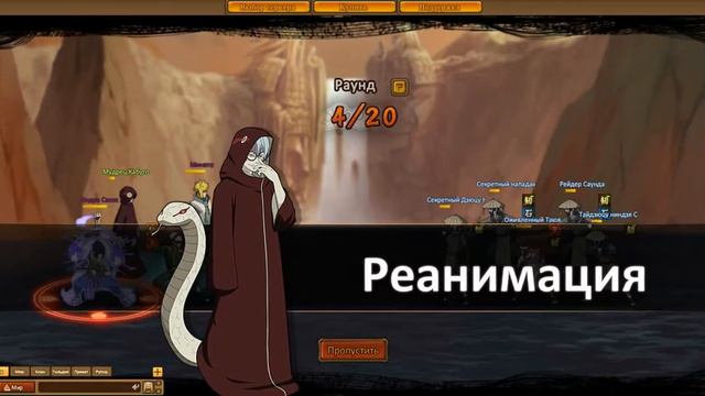 Запретный навык Души - Оживленная Тайюя 7|15 смотреть онлайн