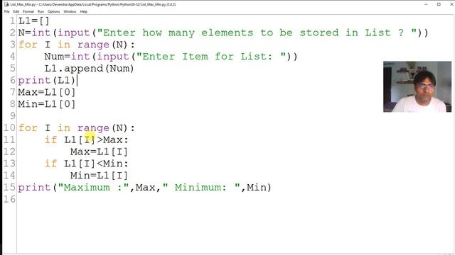 Python program to find maximum and minimum in a list смотреть онлайн