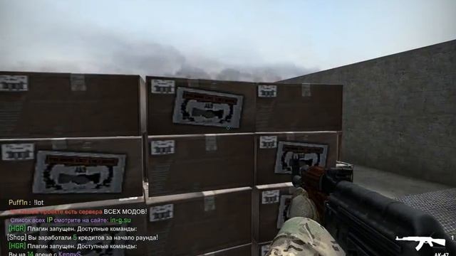 Cs:Go | Карта Arena 1x1 для тренировки Аима. смотреть онлайн
