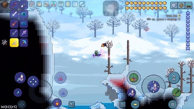 КОНЬКИ И МЕТЕЛЬ В БУТЫЛКЕ 1.4.4 НОВЕЙШАЯ ВЕРСИЯ  В ОДНОМ СИДЕ