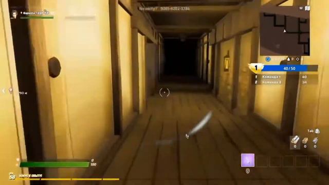 Играю с другом в Escape from the zombies( забыл как называется) смотреть онлайн