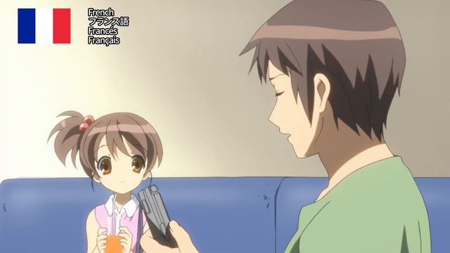 "Kyon-kun, denwa" in 6 languages смотреть онлайн