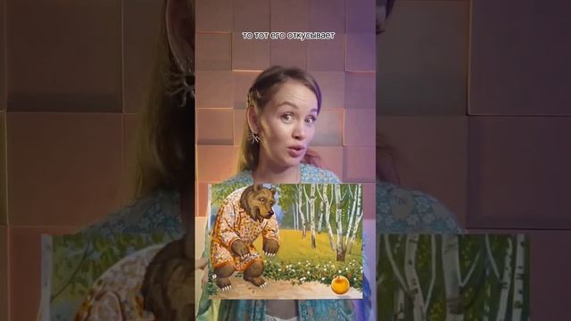 Тайный смысл сказки Колобок. одна из версий. Знали про такую? смотреть онлайн