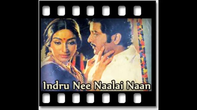 Tamil Mottu Vitta Mullai Kodi MP3 Karaoke