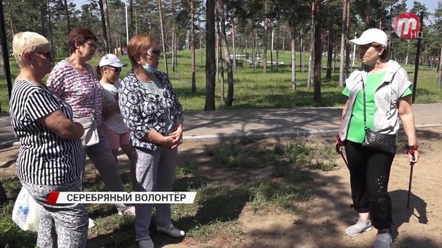 В Улан-Удэ движение пенсионеров "Серебряные волонтёры" набирает обороты смотреть онлайн