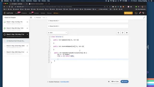 leetcode Maximum Sum Circular Subarray Kadane algorithm — Java solution смотреть онлайн