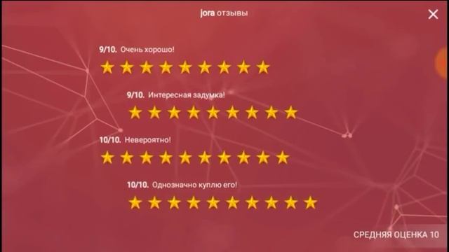Новые рабочие (Smartphone Tycoon) [#2] смотреть онлайн