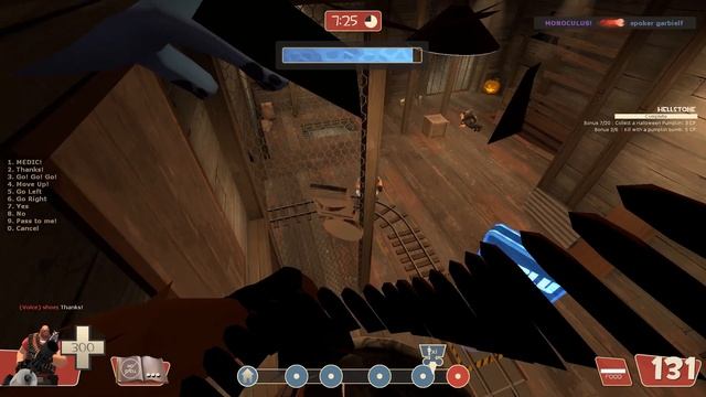 friends spotlight смотреть онлайн