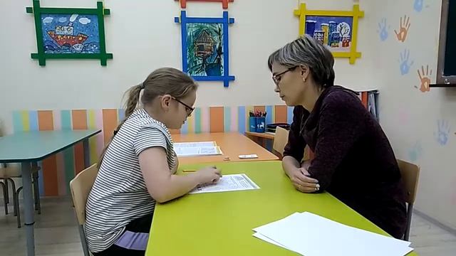 Состав числа 9