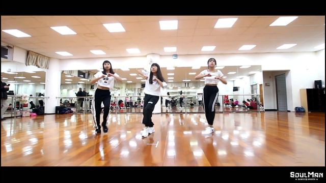 SoulMan Dance 週一KPOP成人 中級 MAMAMOO HIP 小黑老師 第五組 成果影片 201130 смотреть онлайн