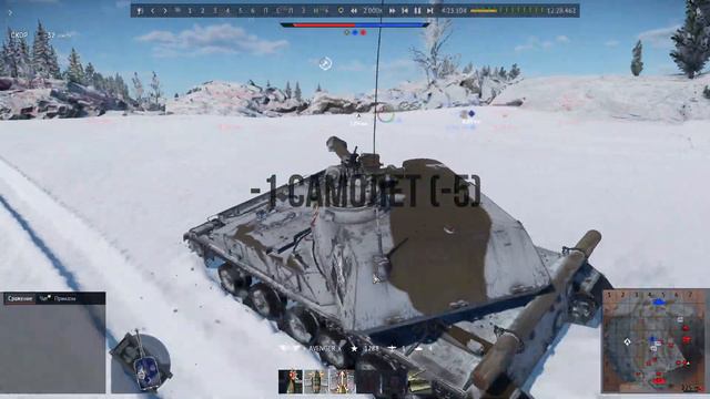 Большая пушка смотреть онлайн