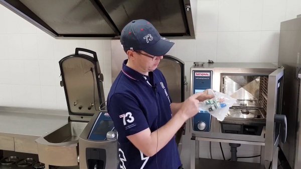 Rational XS разморозили в процессе перевозки.