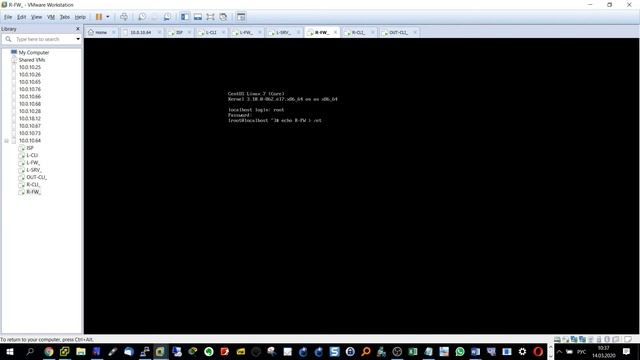 7 linux смотреть онлайн